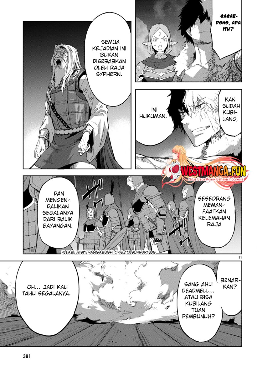 Game obu Familia – Family Senki Chapter 60 Gambar 16